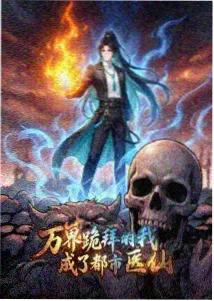 日番新番更新时间分布配图